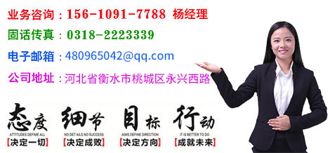 K8凱發(fā)官網(wǎng)網(wǎng)址泄爆墻